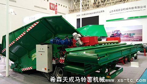2017中国国际农业机械展览会，于10月26日在武汉国际博览中心举办